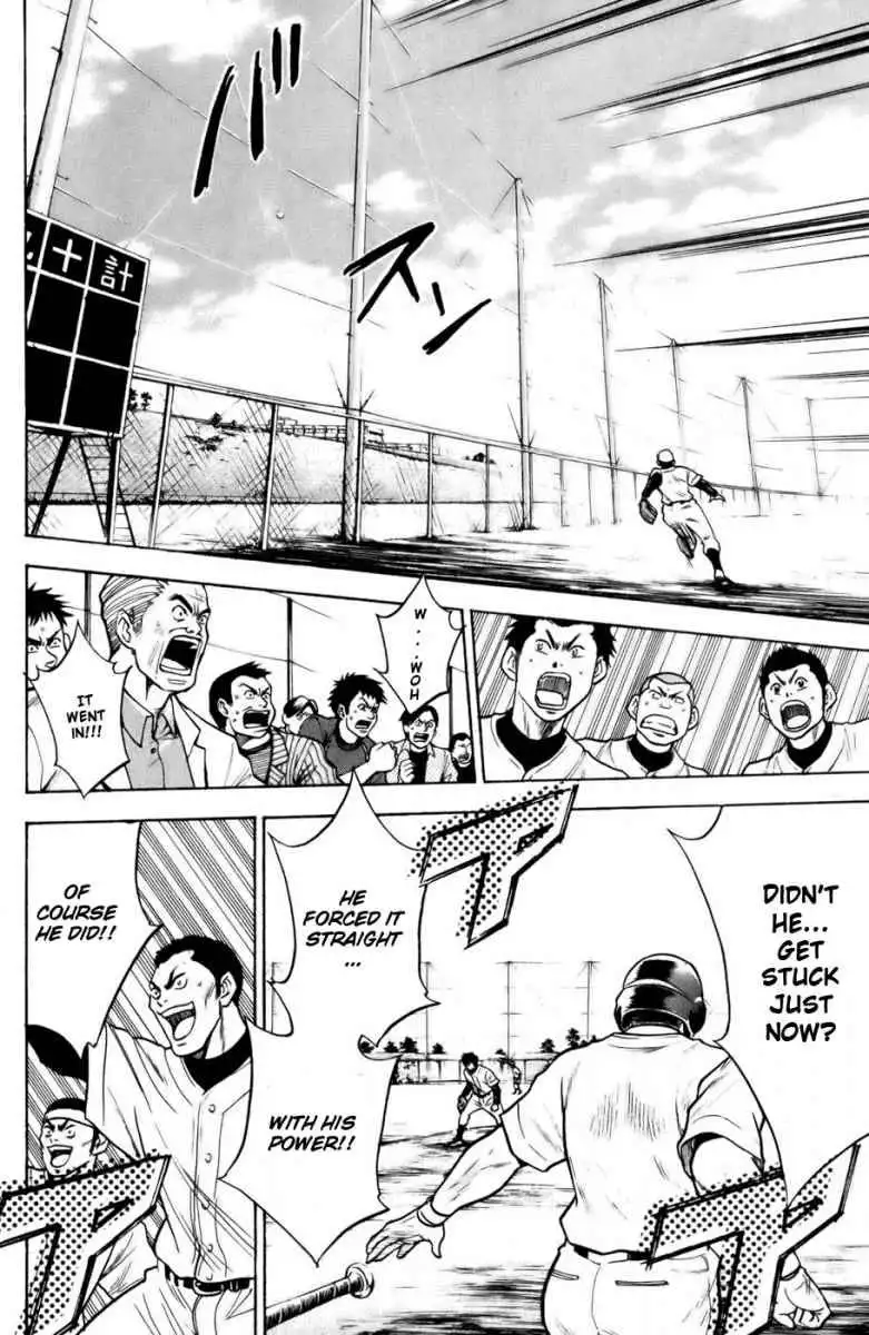 Diamond no Ace Chapter 16 17